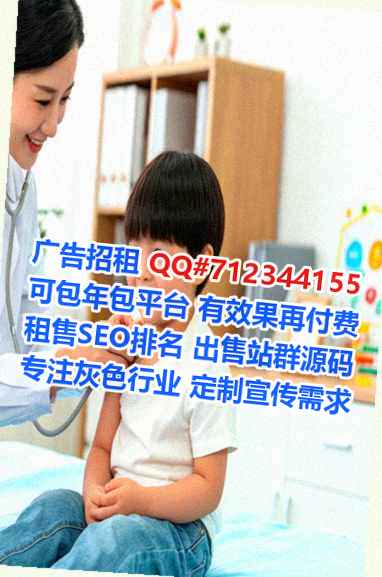 南县试管婴儿包装工作室